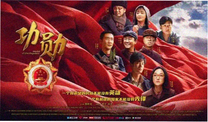 丁香花电视剧精彩剧照