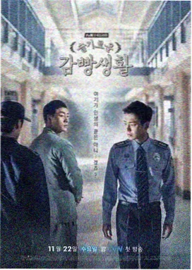 丁香花在线观看免费播放电视剧剧 第一季