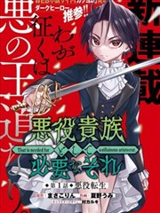 丁香花角色解读